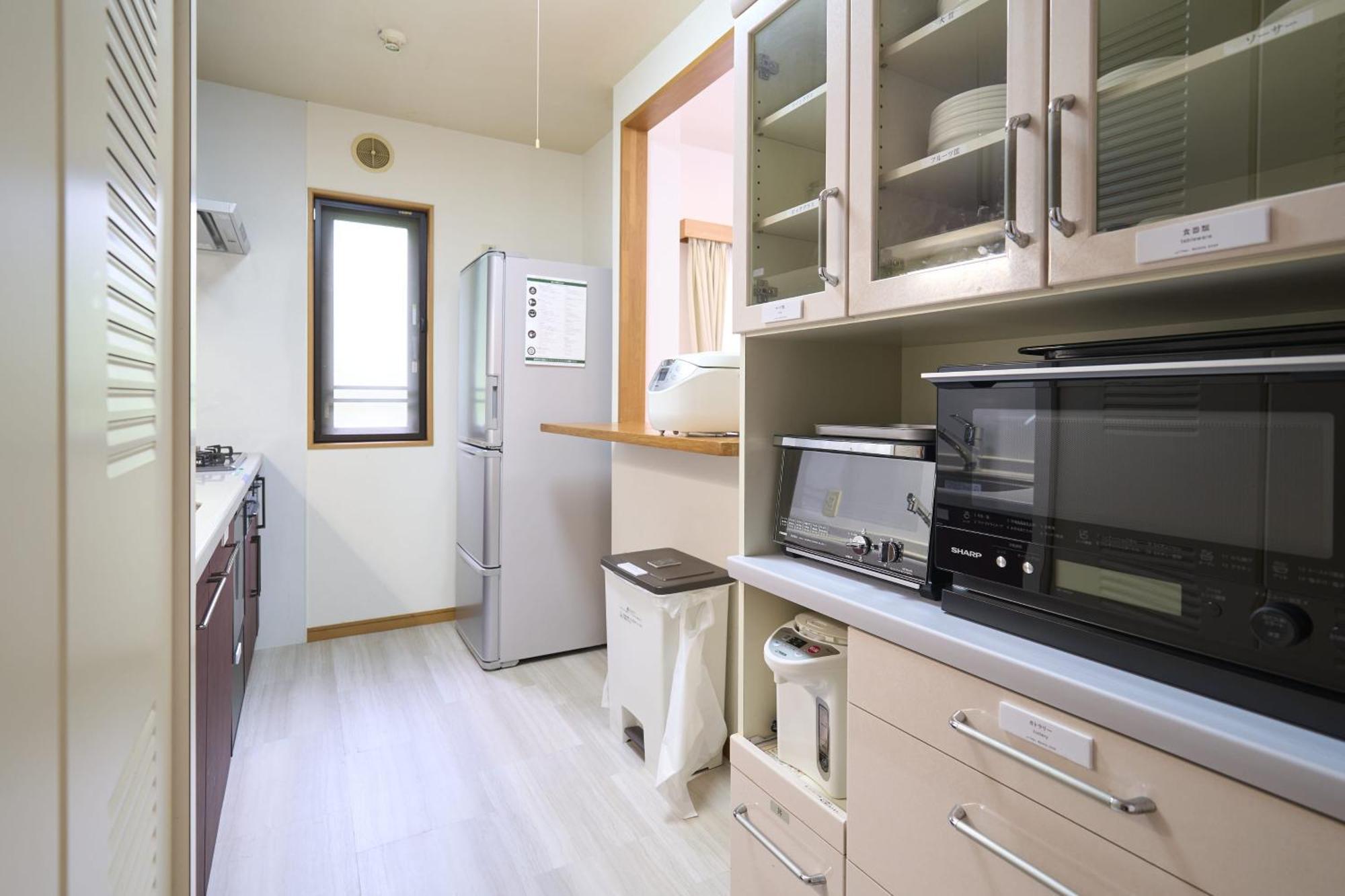 Suite Villa Hakone Gora 외부 사진